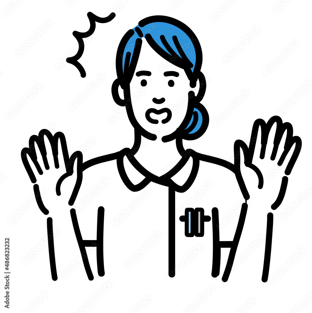 驚いている白衣を着た若い女性
驚いている白衣を着た若い女性