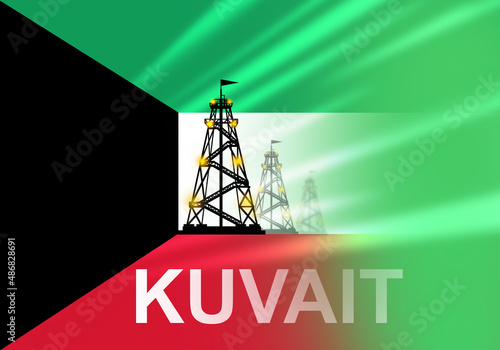 Oil import from Kuwait conc...