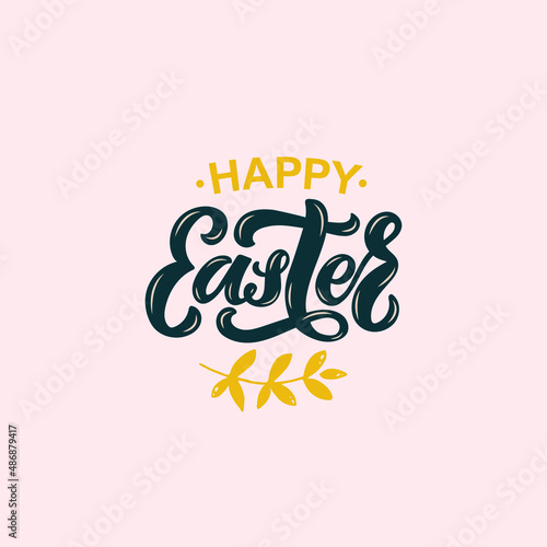 Happy Easter handwritten text. Modern brush calligraphy for banner  poster  postcard  print  greeting card  invitation template. Hand lettering typography. Cute vector illustration for spring holiday