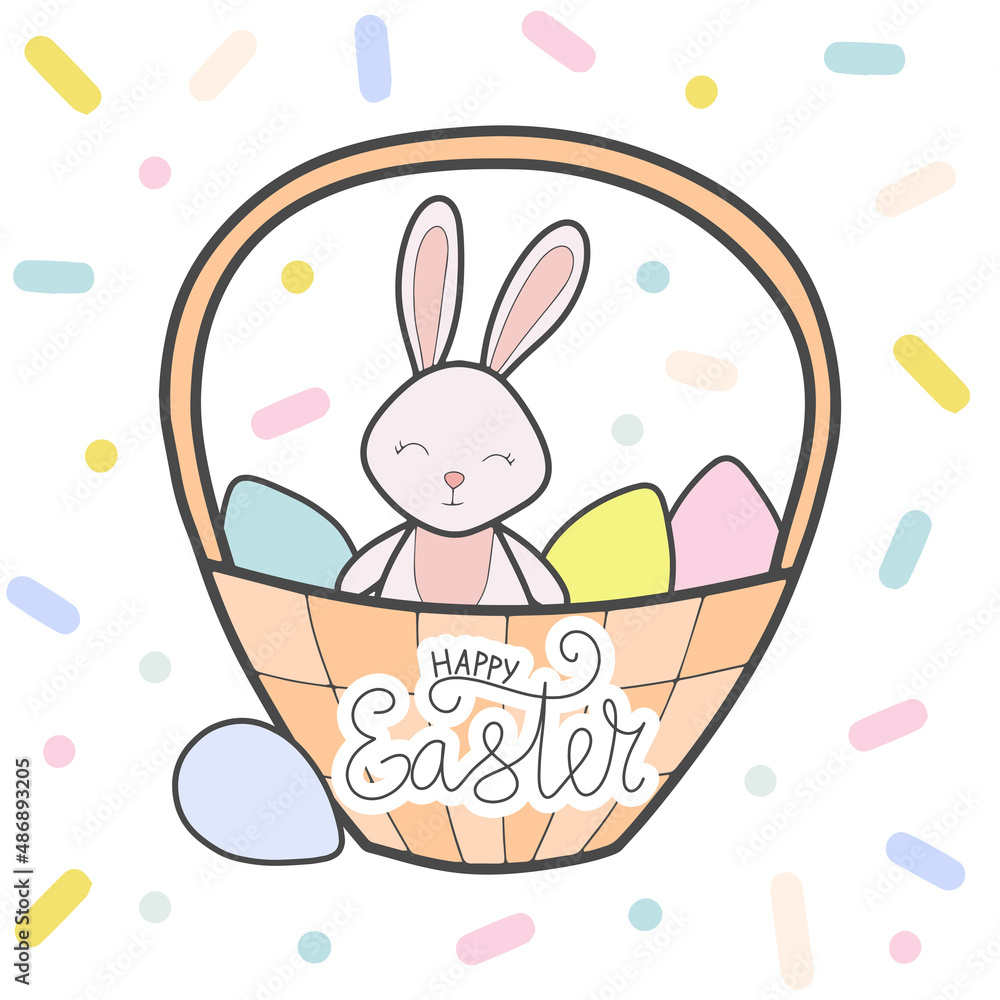Vector wicker basket with rabbit and easter eggs clipart. Vector wicker basket with rabbit and easter eggs clipart.