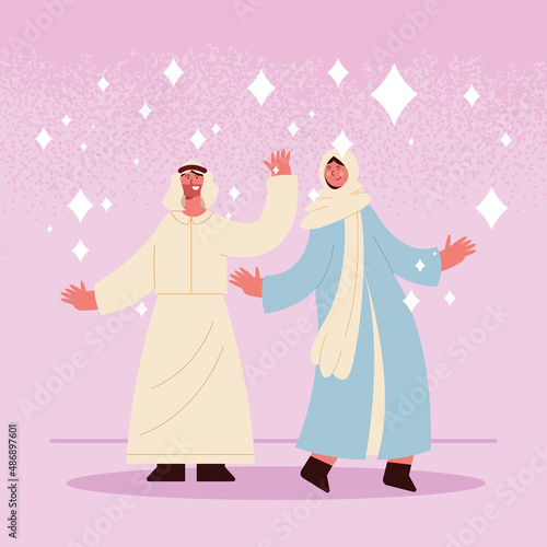 muslim couple design