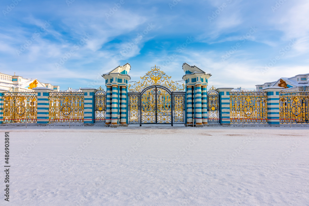 Golden gate to Catherine palace in winter, Tsarskoe Selo (Pushkin), Saint Petersburg, Russia