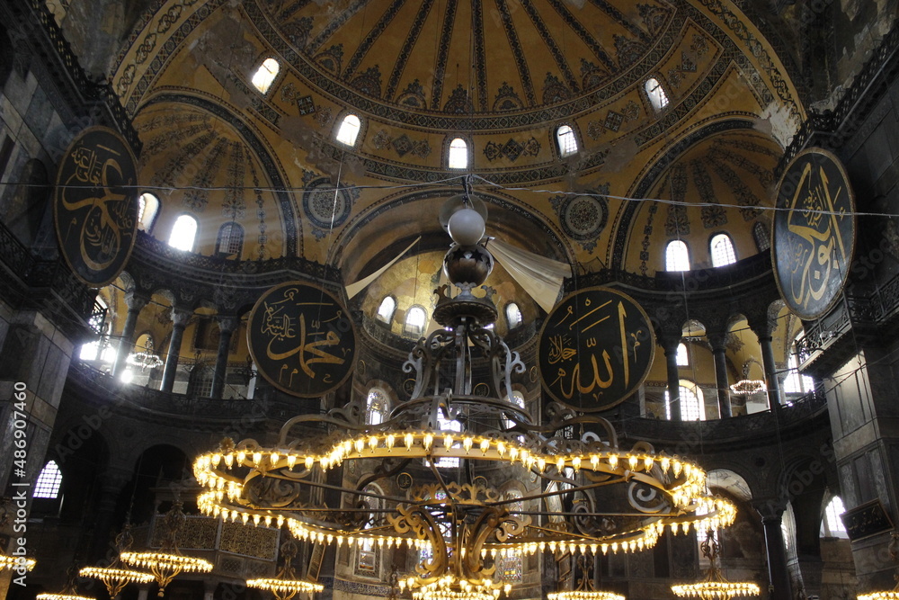 Inside Hagia Sophia (Ayasofya) in Turkey, Istanbul