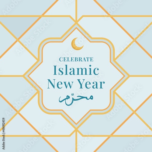 Happy muharram background vector design illustration