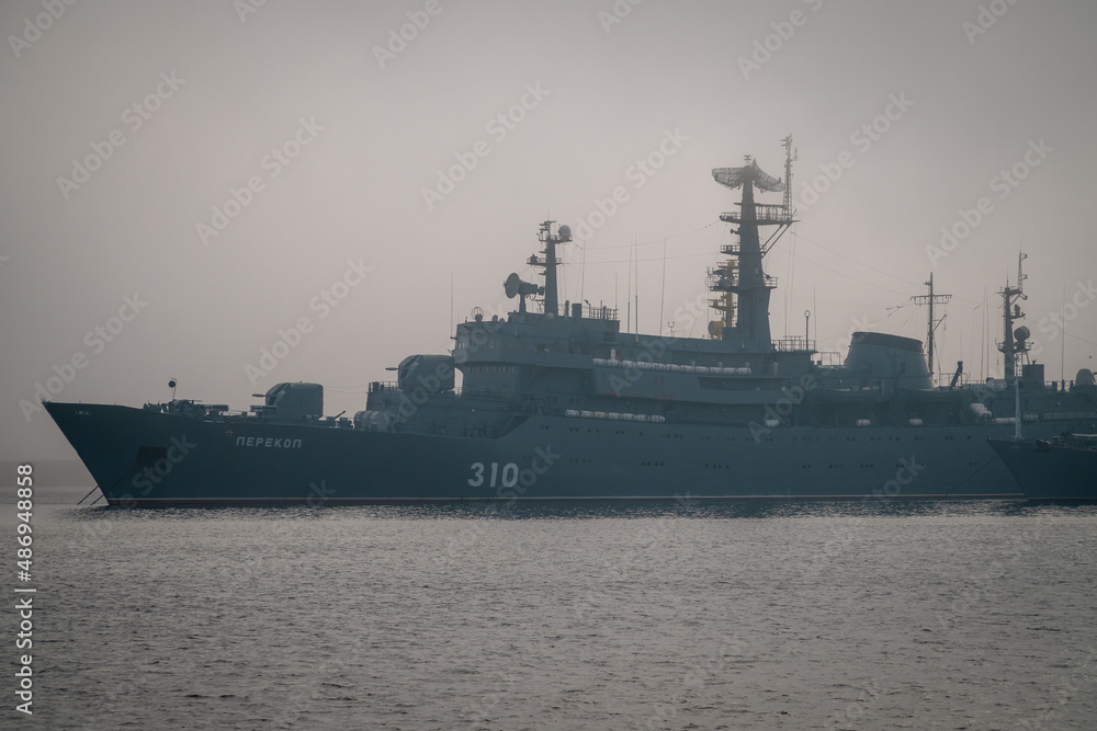 Russia. Kronstadt. May 4, 2020. The training ship Perekop in a foggy haze. Russia. Kronstadt. May 4, 2020. The training ship Perekop in a foggy haze.