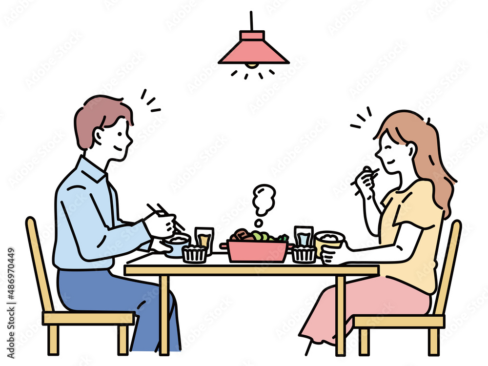 ご飯を食べるイラスト 美味しい 食事 夕食 家族団欒 夫婦 幸せ 家庭 家族 Illustration Of Eating Delicious Food Dinner Family Reunion Husband And Wife Happiness Family Stock Vector Adobe Stock