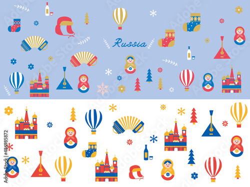 ロシアのパーツイラスト(マトリョーシカ、気球、バラライカ、アコーディオン) Russian parts illustration.Matryoshka, Balloons, Balalaika, Accordion.