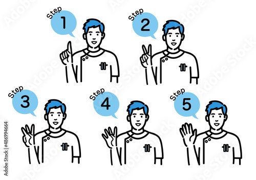 工程を説明する白衣を着た若い男性看護師のセット
