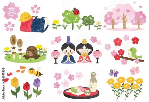 春の手描き風イラスト素材セット　線なし