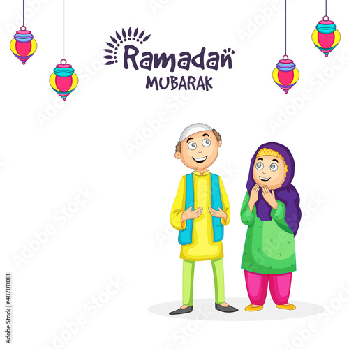 Young Muslim Couple enjoying and celebrating on occasion of Ramadan Mubarak.