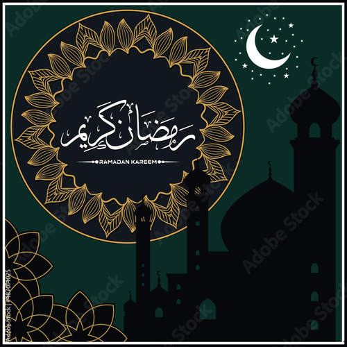 Illustration vector graphic of ramadan card, template, brochure, perfect for ramadancard, flyer brochure business etc
 photo