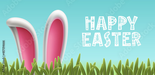 HAPPY EASTER typography with voluminous white rabbit ears in grass. Funny cartoon template for greeting card, banner. Horizontal vector illustration of 3D volumetric bunny ears and congratulations.