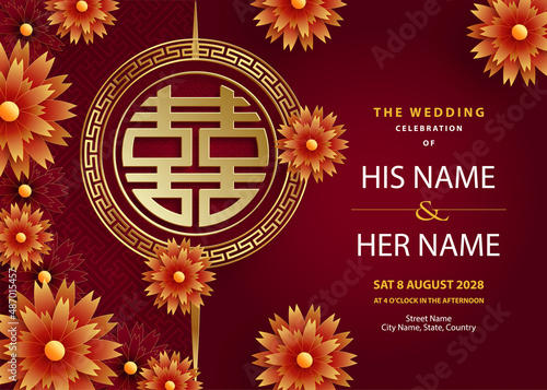 Chinese oriental wedding invitation card template with oriental elements