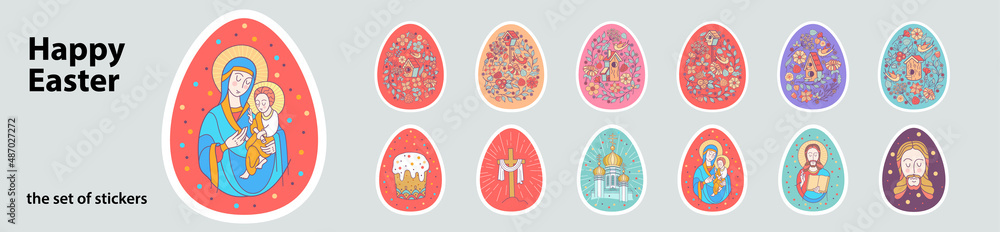 set of stickers for Easter. Painted eggs.