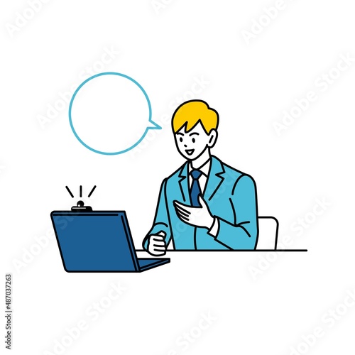 ノートパソコンでwebミーティングをする男性 © コマイヌ