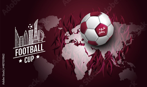 football cup  , soccer,  Sport poster background 
