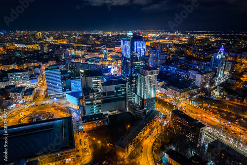 Cityscape shot from a drone. Kyiv, Ukraine.