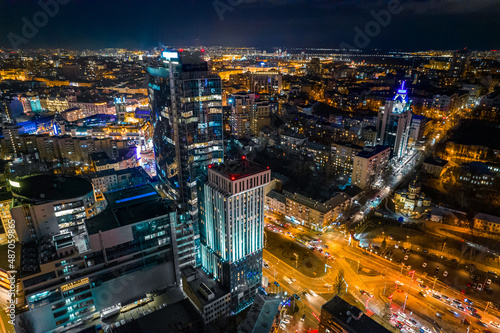 Night cityscape from above. Kyiv  Ukraine.