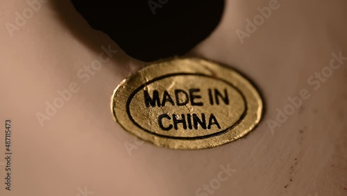 slow slide toward a Made in China label, slow and smooth photo