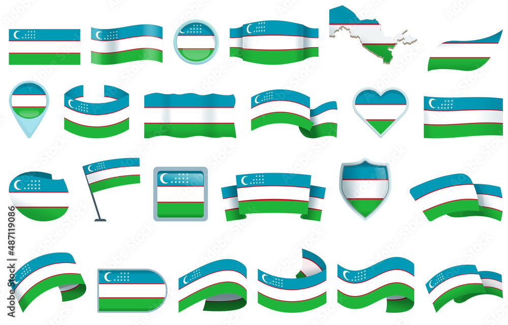 Uzbekistan icons set cartoon vector. National flag. Asia world