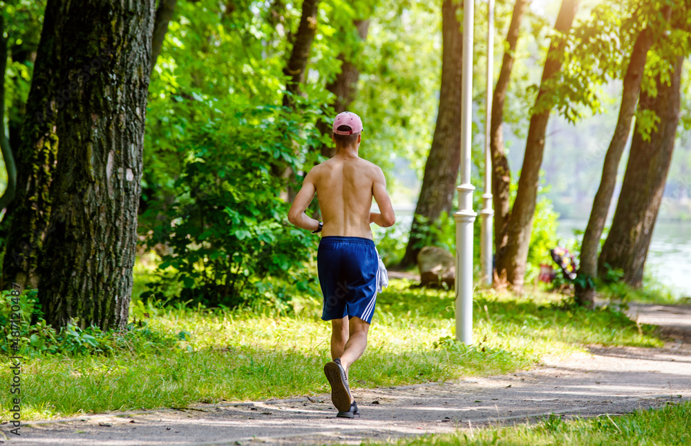 A man Jogging in a summer Park
A man Jogging in a summer Park