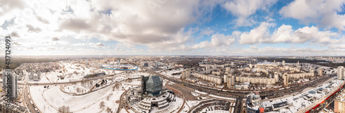 Minsk capital of Belarus panorama. National Library Mayak Minska District