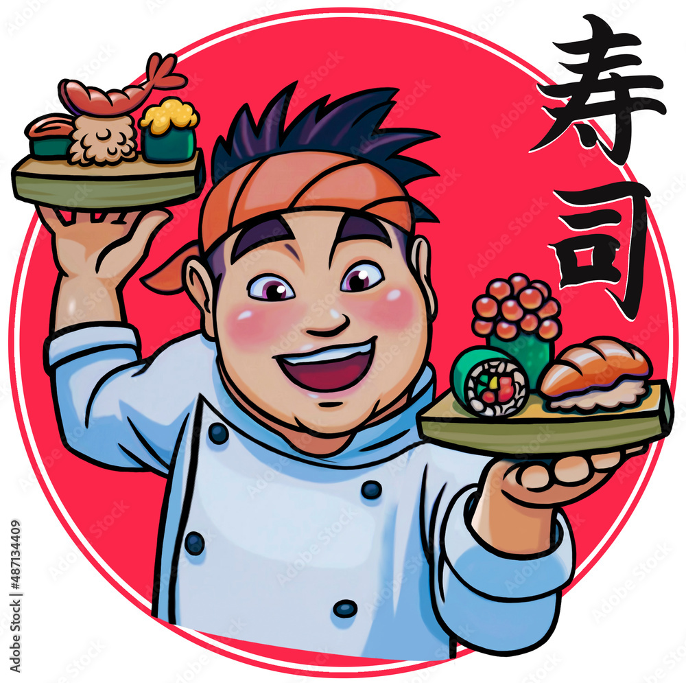 the sushi chef, Vector illustration of a cartoon Japanese chef