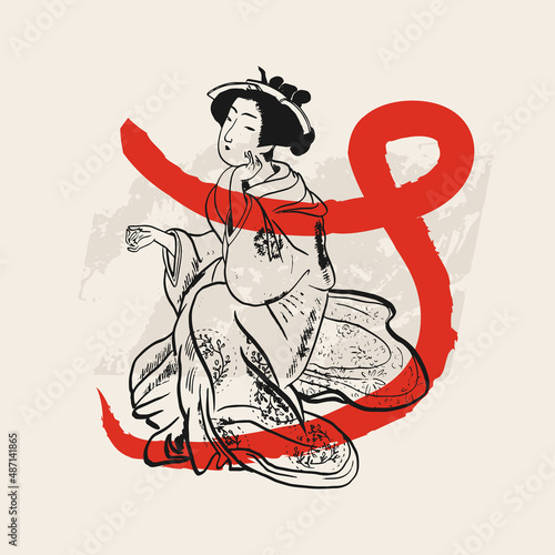 Traditional Japanese vector illustration. Traditional of Japan. Asian concept. Vintage art. Design for posters, book covers, brochures, flyers. photo