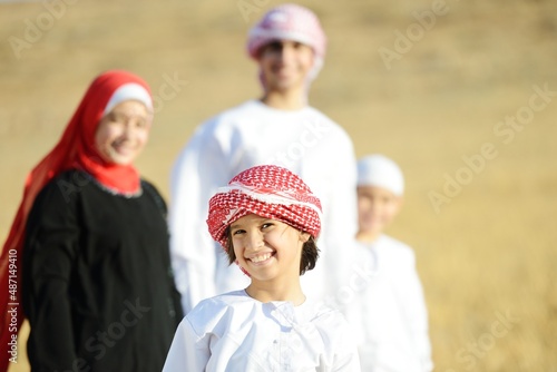 Arabic family in nature   high quality photo 