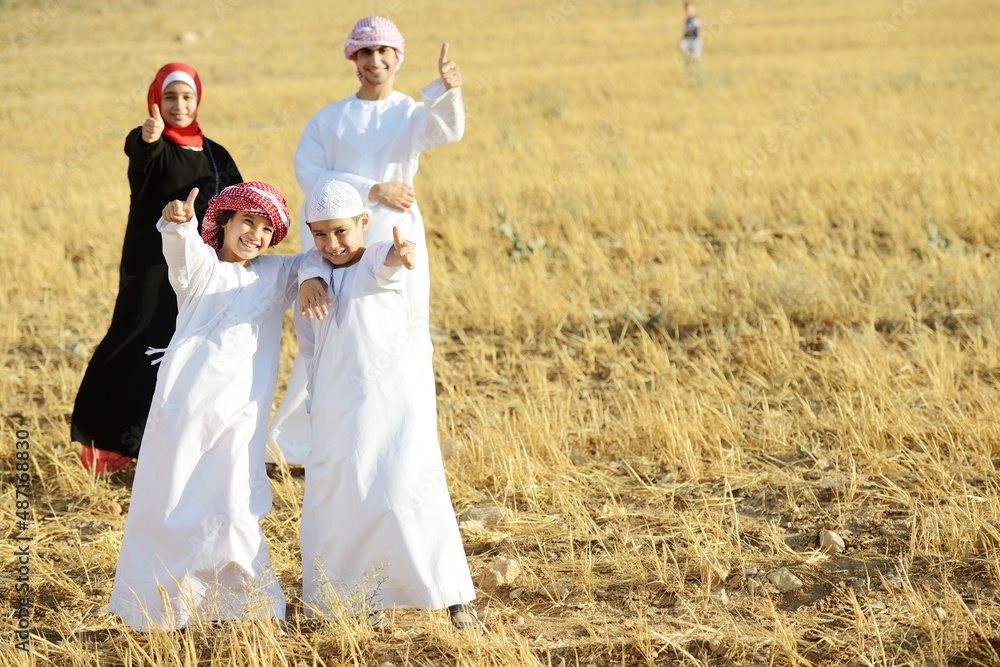 Arabic family in nature , high quality photo 