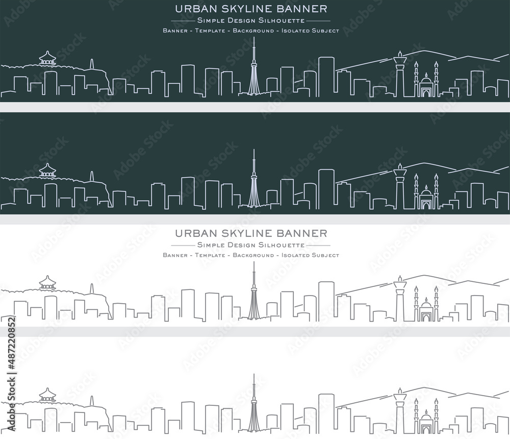 Urumqi Single Line Skyline Profile Banner