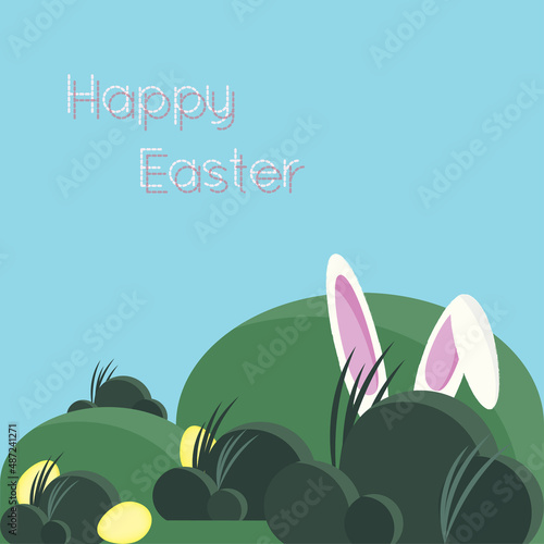 Easter holiday greeting card with cute bunny hiding in the field	
