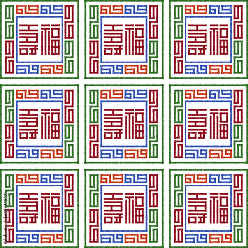 Korean traditional pattern embroidery fortune