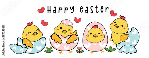 group of Cute Happy baby Chick chicken in Easter egg shell cartoon drawing outline banner