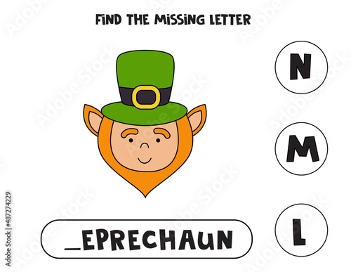Find missing letter with cartoon leprechaun. Spelling worksheet.