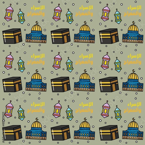 Isra Mi'raj doodle seamless pattern vector design