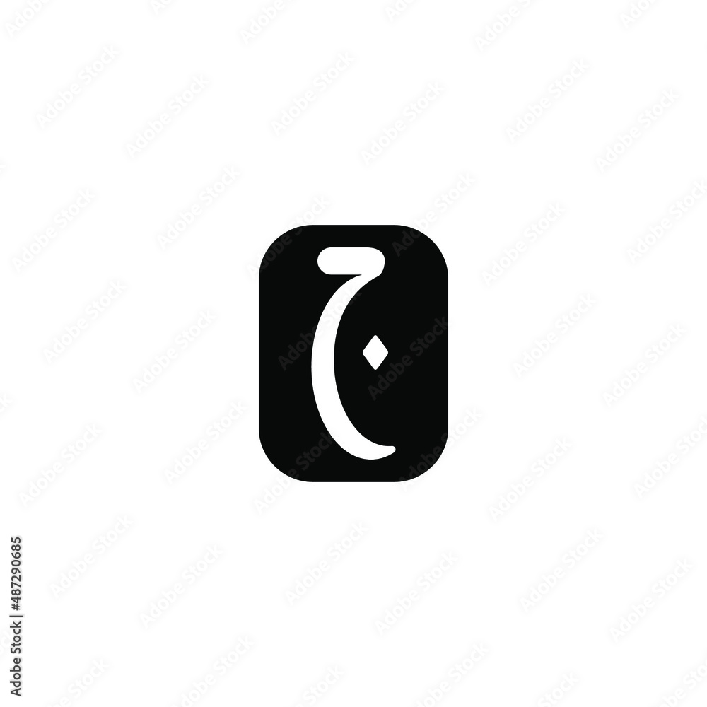 arabic letters vector illustration image arabic letters vector illustration image