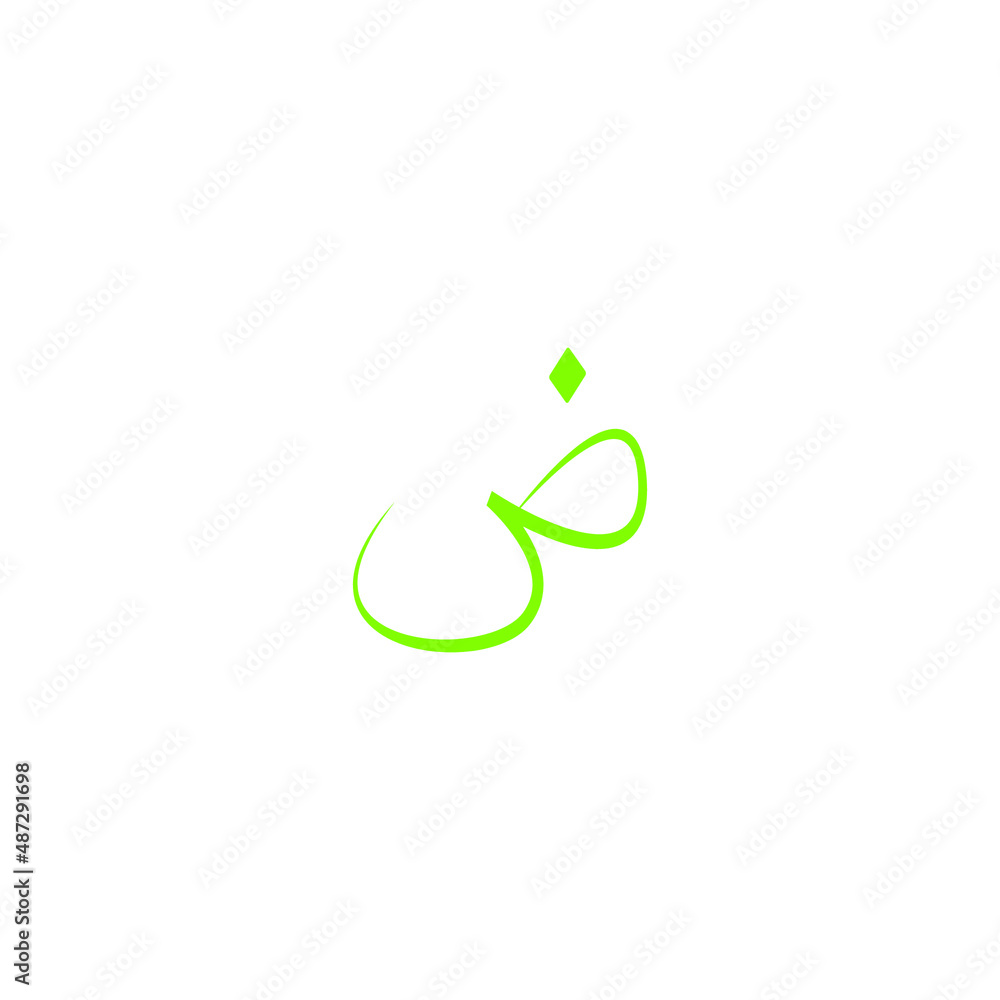 arabic letters vector illustration image