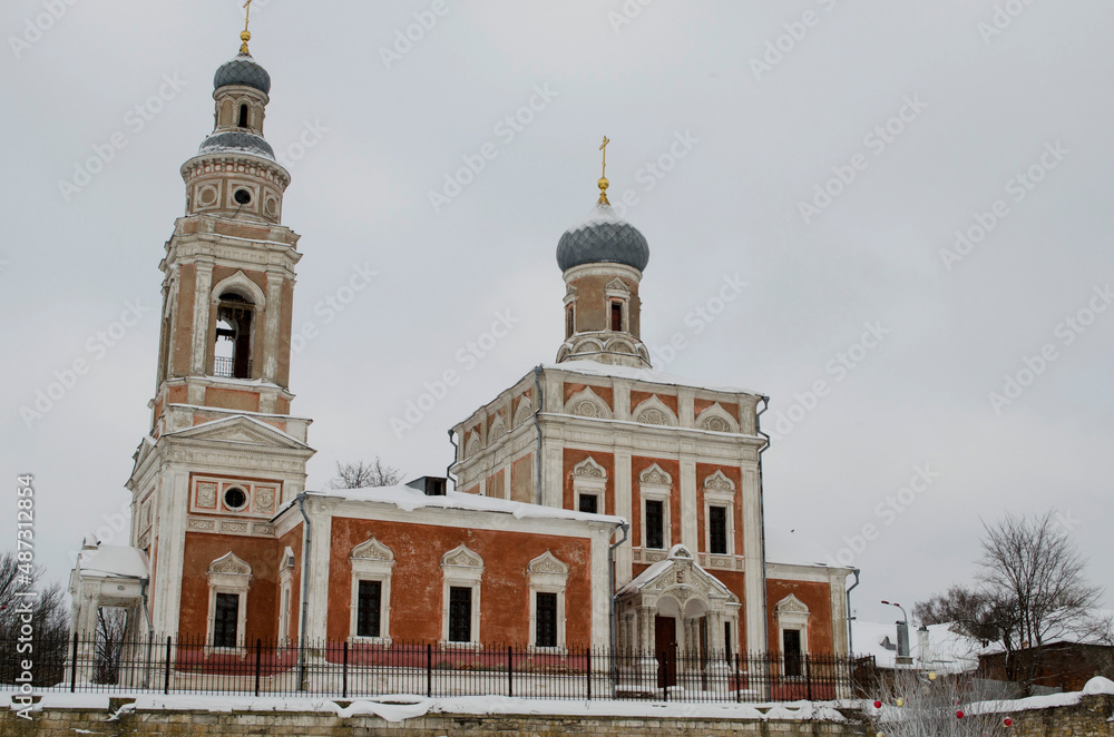 The Church of All Saints in Serpukhov Moscow region Russia