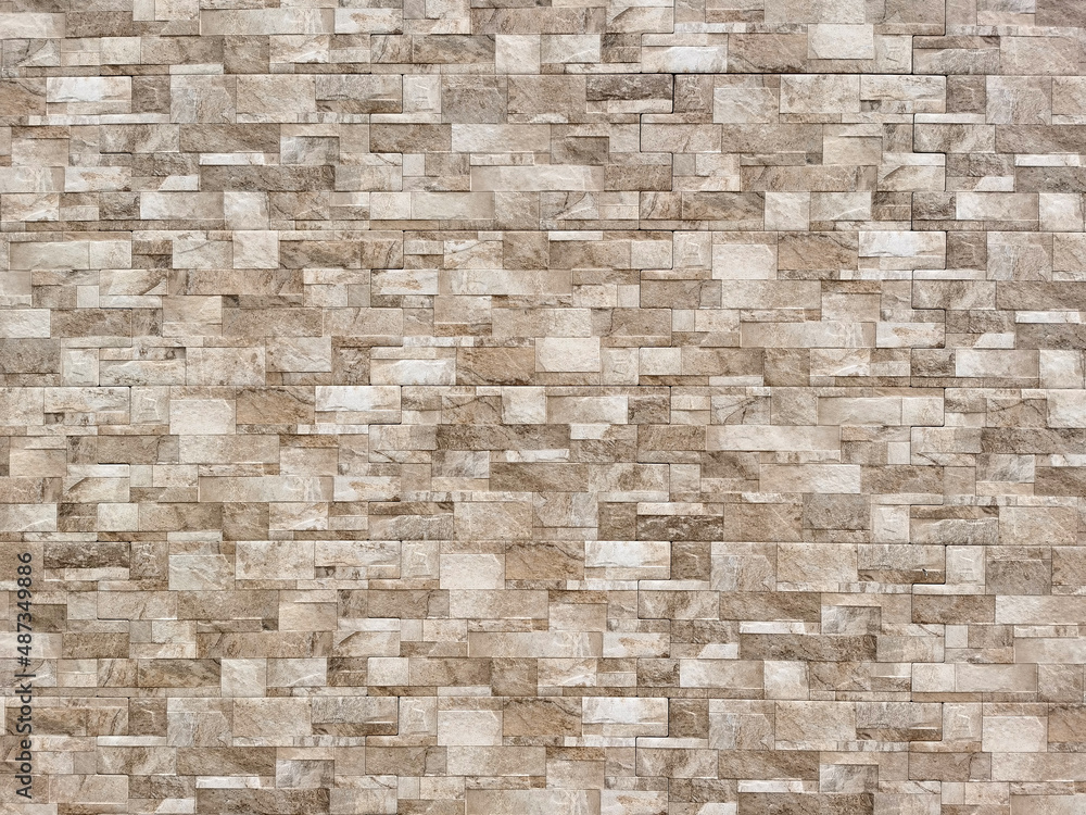 It is a modern brick wall for pattern and background