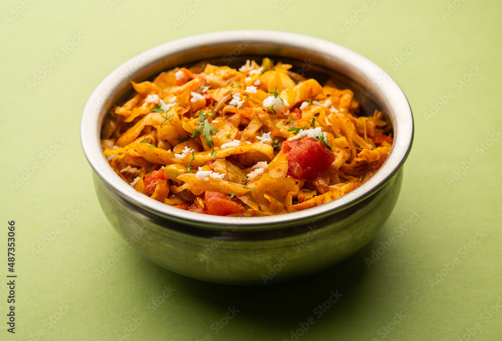 Cabbage curry or patta gobi sabzi Cabbage curry or patta gobi sabzi