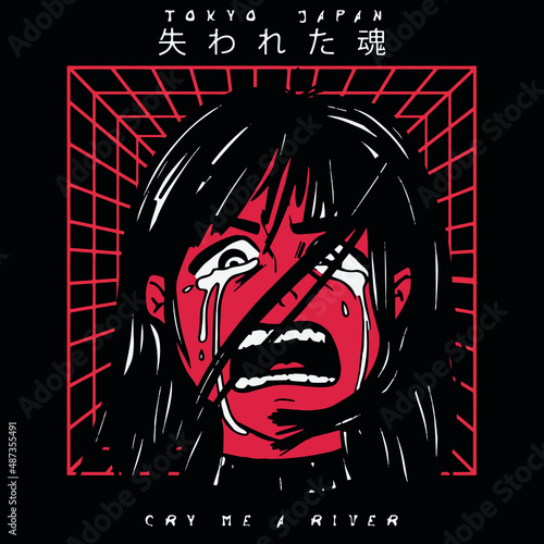 Japanese slogan with manga face Translation: "Lost soul." Vector design for t-shirt graphics, banner, fashion prints, slogan tees, stickers, flyer, posters and other creative uses