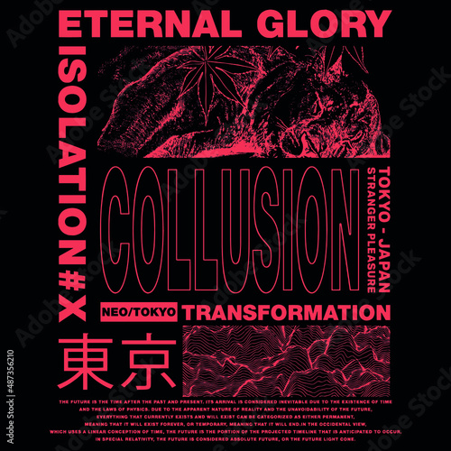 Japanese slogan with lion Translation: "Tokyo." Vector design for t-shirt graphics, banner, fashion prints, slogan tees, stickers, flyer, posters and other creative uses