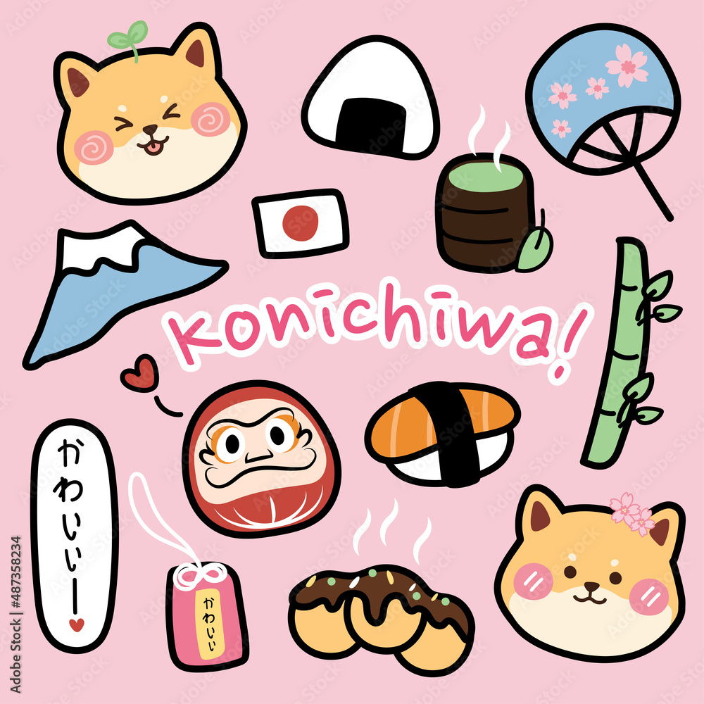Set of cute cartoon in japan concept.Shiba inu dog,japanese food,sushi