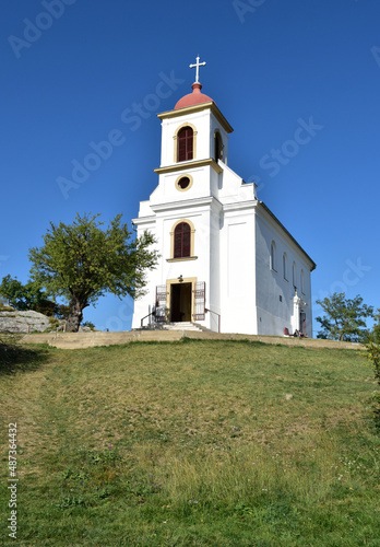 Old church in Szigetvar city, Hungary photo