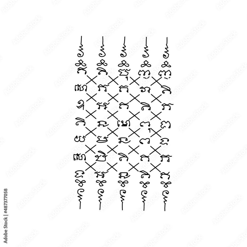 Thai ancient traditional tattoo name in thai language is yant Chat Petch  aka 5 rows diamond.