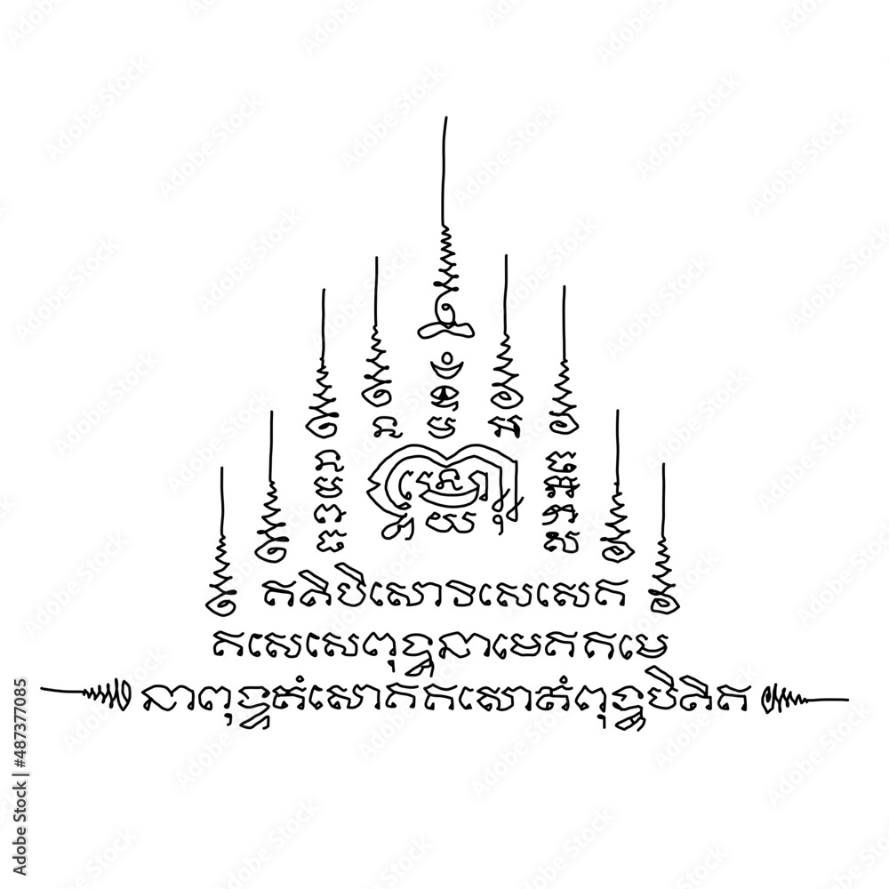 Vetor de Thai ancient traditional tattoo name in thai language is yant
