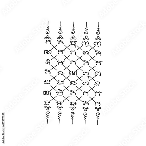 Thai ancient traditional tattoo name in thai language is yant Chat Petch aka 5 rows diamond. It blesses the bearers with success, charm, loving kindness, good luck and protection from evil spirits.