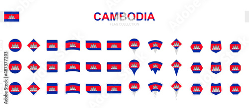 Large collection of Cambodia flags of various shapes and effects.