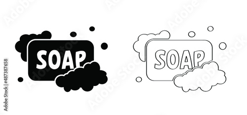 Cartoon bath soap with lather silhouette. Soap with foam and bubbles. Vector icon or symbol. Hand washing or cleanser. Personal hygiene, detergent
